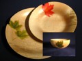 Maple Leaf